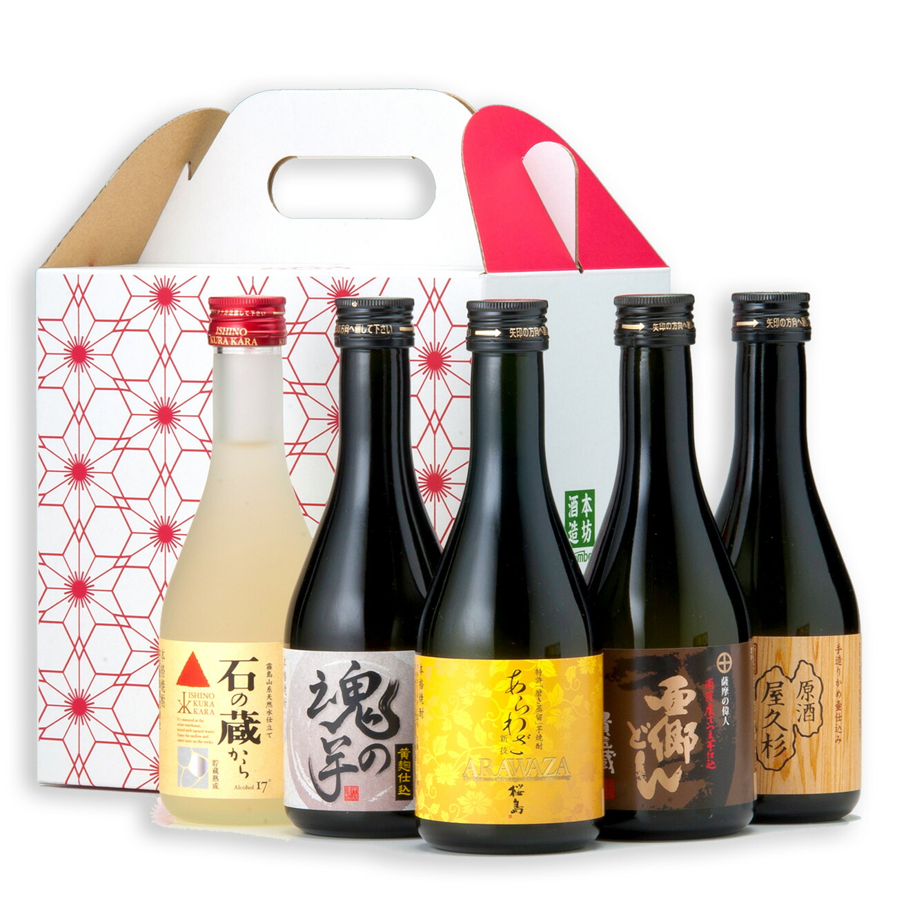 楽天市場】新登場！おせち 完売間近 2026 予約『板前魂の極笑顔