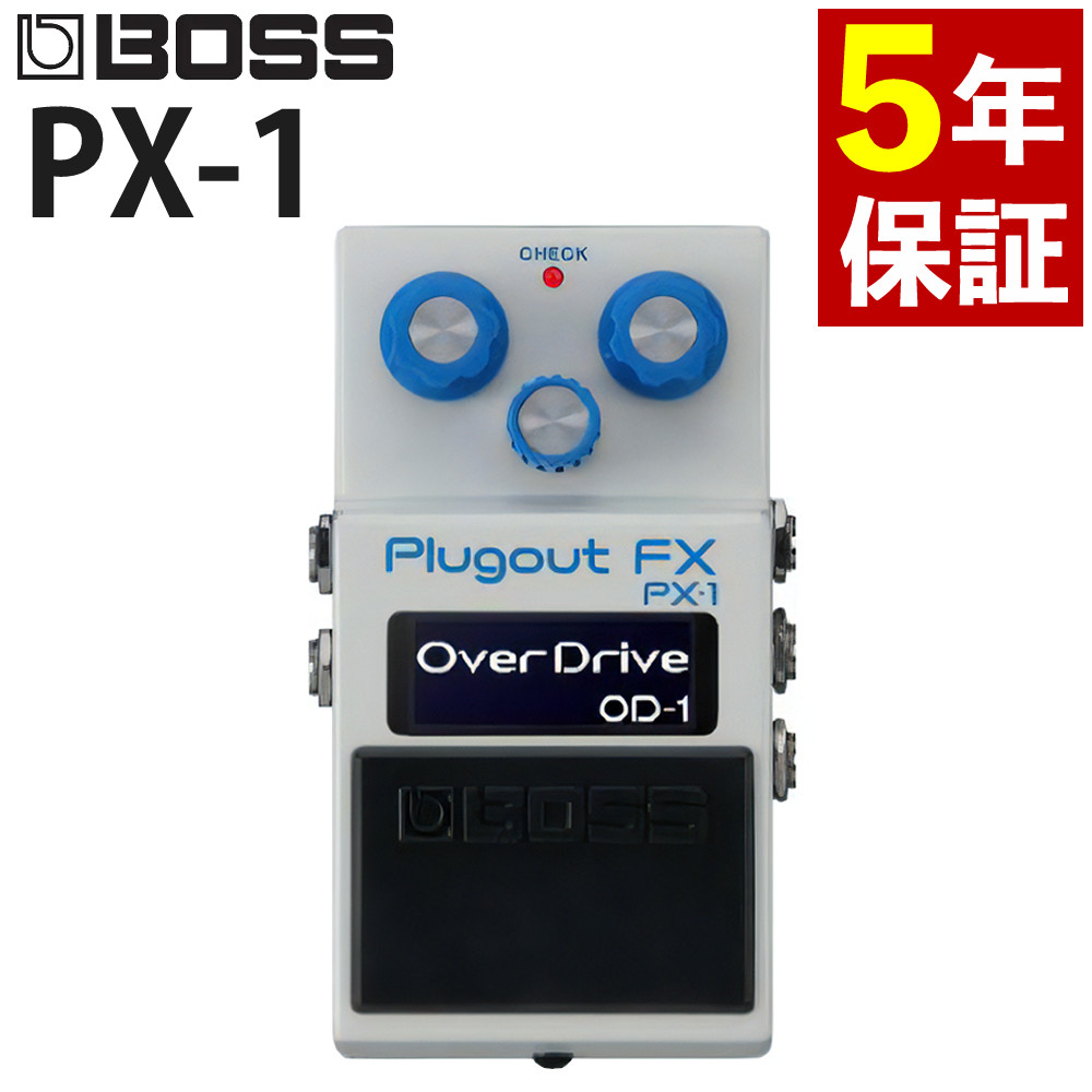 楽天市場】【次回入荷未定：ご予約にて承り中】BOSS PX-1 Plugout FX