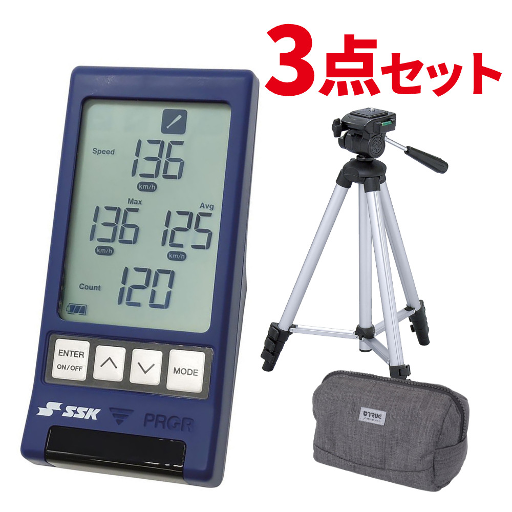 楽天市場】【全品対象最大3万ポイント還元＆10％OFF！ 3/4 20:00〜3/11