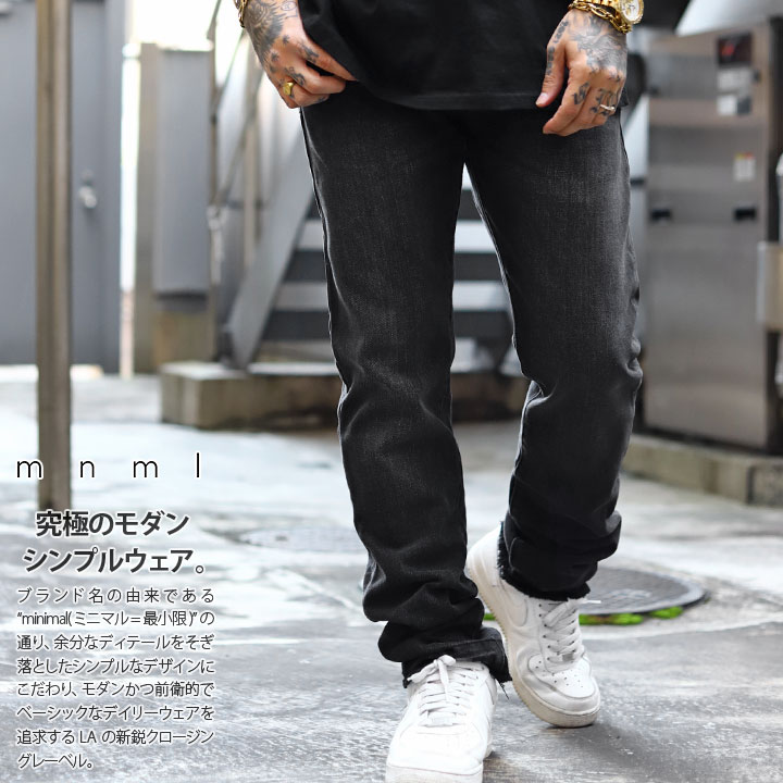 楽天市場】【ラスト1点】mnml デニム ジーンズ メンズ 春夏秋冬用 全2