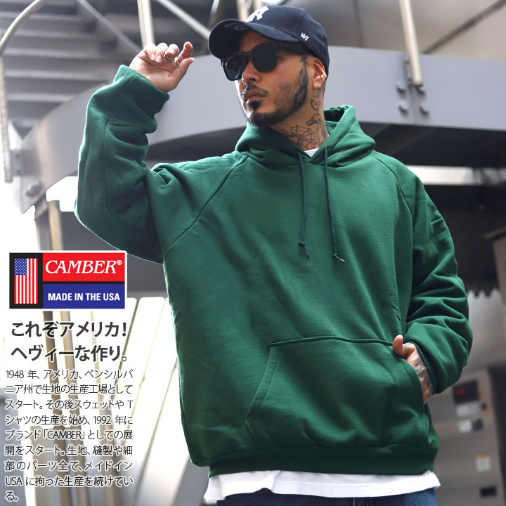 楽天市場】【定番】CAMBER 裏サーマル パーカー ブランド 長袖