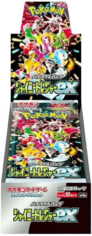 楽天市場】プレシャス コレクターボックス ポケモンカードゲーム