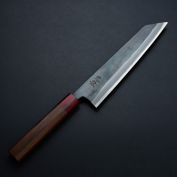 楽天市場】元兼 和牛刀 210mm 両刃 青紙スーパー 割込み 黒打ち仕上げ