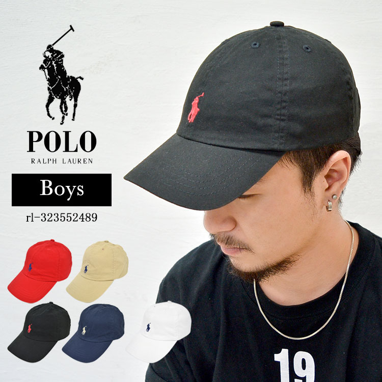 楽天市場】キャップ POLO RALPH LAUREN ポロ ラルフローレン ベース