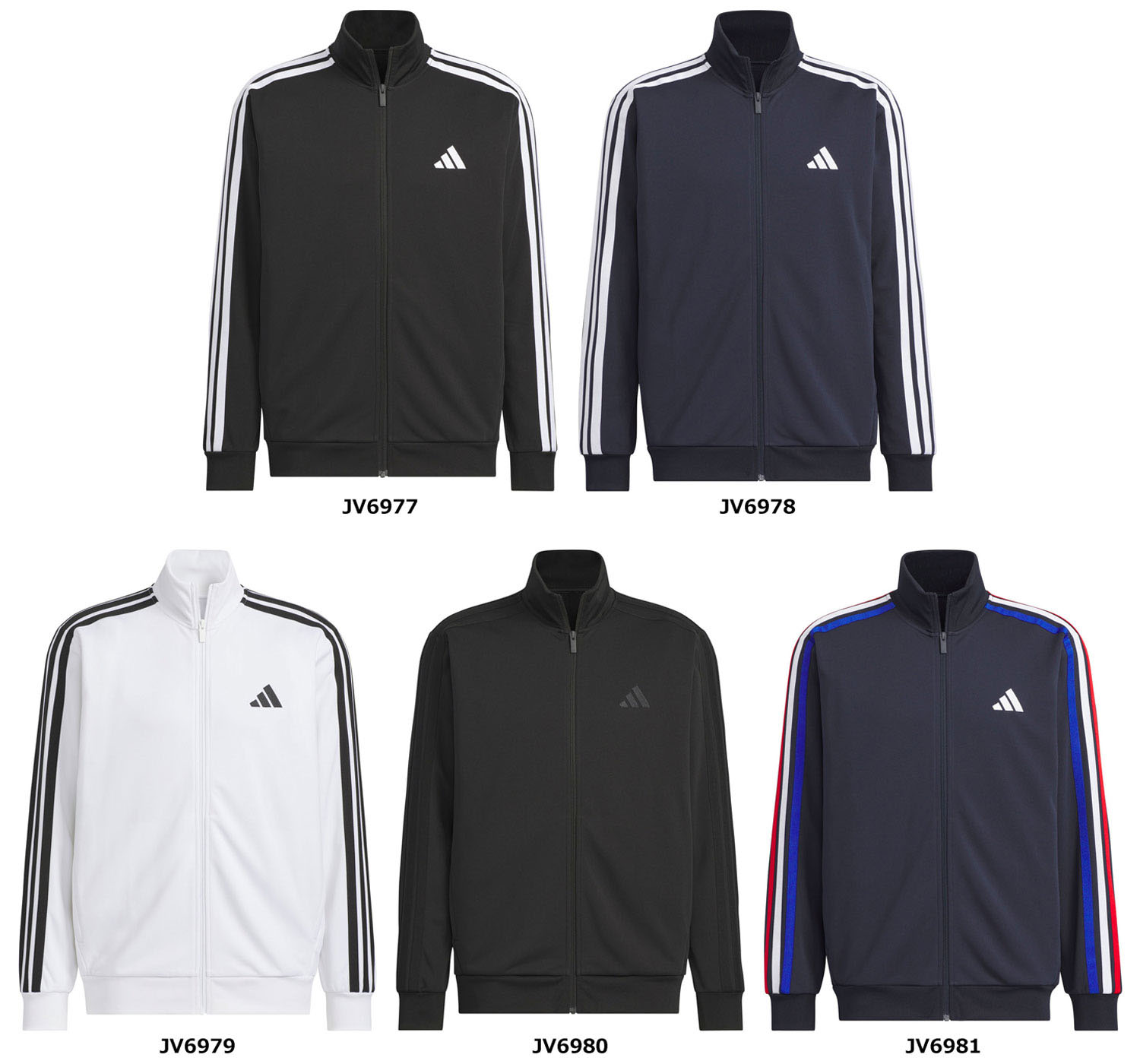 楽天市場】【5日までMAX5千円OFFクーポン&P15倍】 アディダス adidas