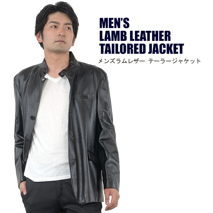楽天市場】メンズラムレザー＆ミンクリバーシブルジャケット 送料無料