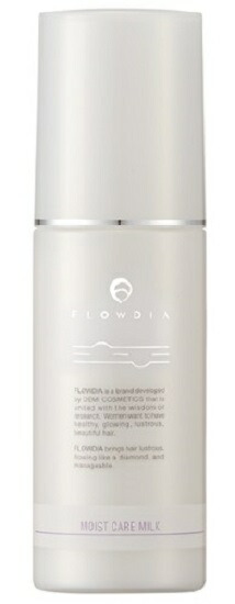 楽天市場】◎【3/5限定！抽選で100％ポイントバック】〈5〉【送料無料