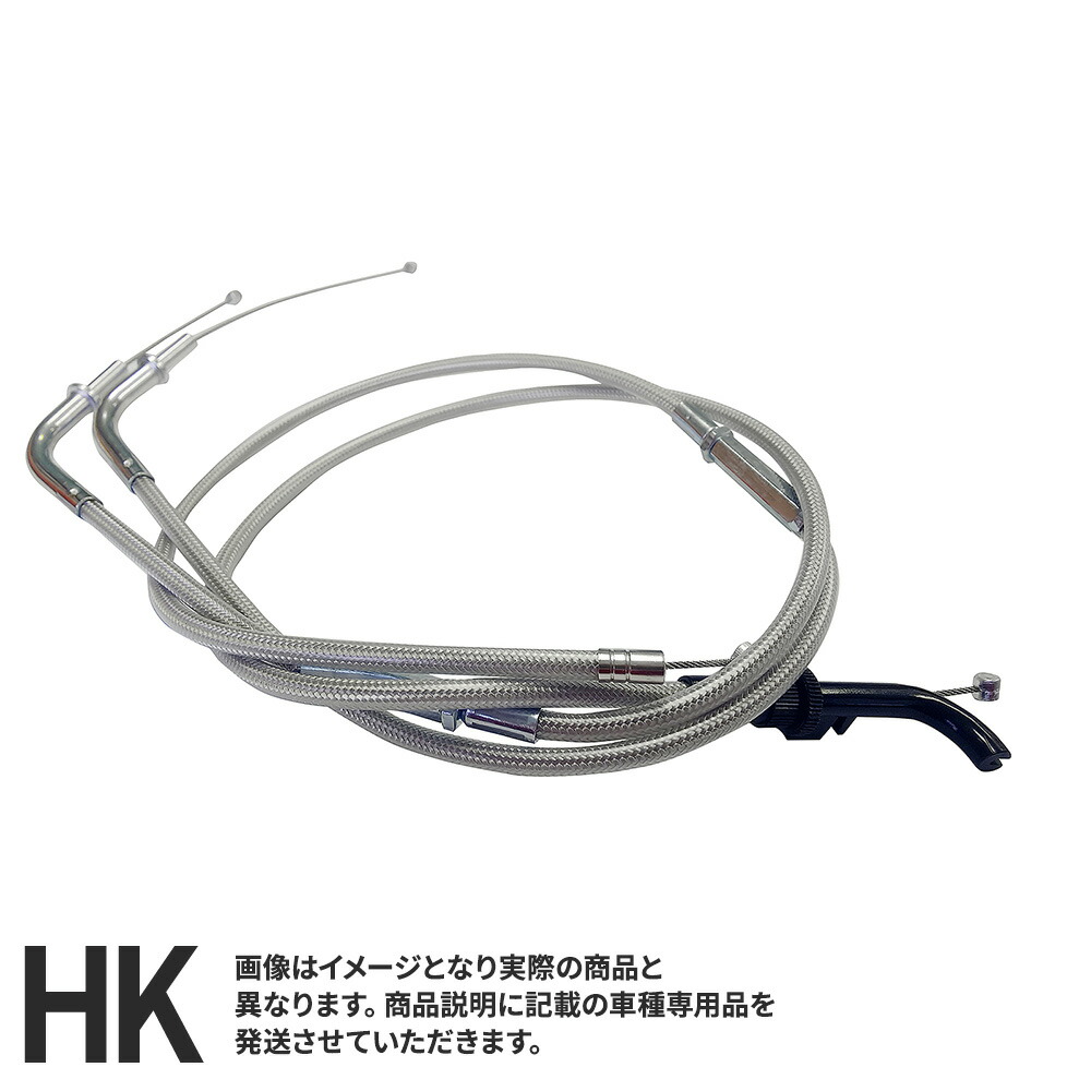 楽天市場】国内製造品 アクセルワイヤー KAWASAKI ゼファー400 (89-95