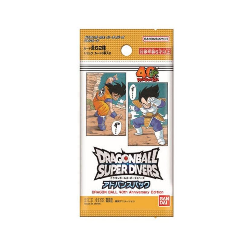 楽天市場】【レビューで1パックプレゼント】ドラゴンボールスーパー