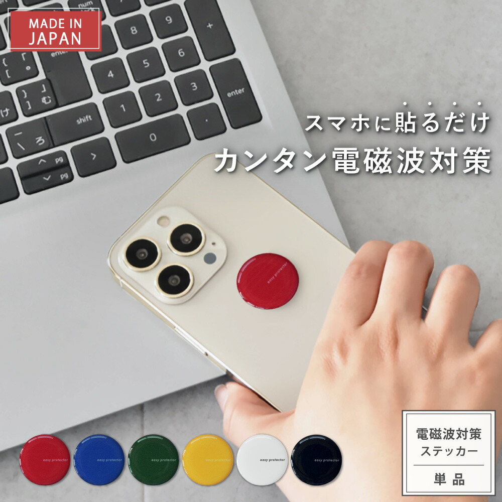 楽天市場】【最大2,000円OFFクーポン＆P10倍☆3/4(水)20時〜】【公式