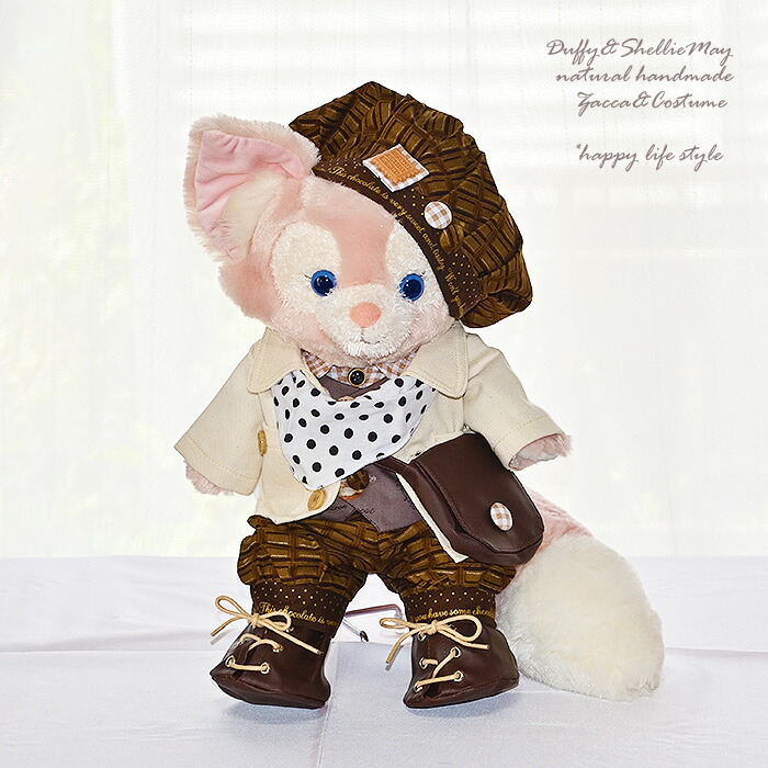 楽天市場】ステラルー コスチューム ぬいぐるみ Sサイズ用 DUFFY