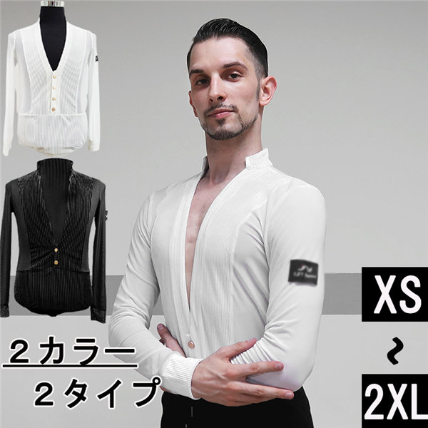 楽天市場】男性 ダンス 衣装 社交ダンス衣装 ラテン 上着 ウェア