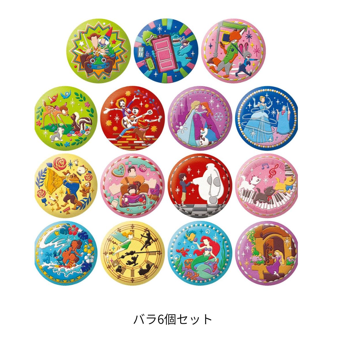 楽天市場】12月発売予定 予約 6個セット ランダム Disney Characters