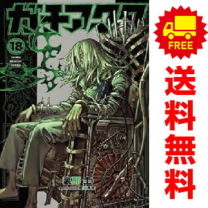 楽天市場】送料無料【新品】【予約商品】ダンダダン 1〜22巻 までの