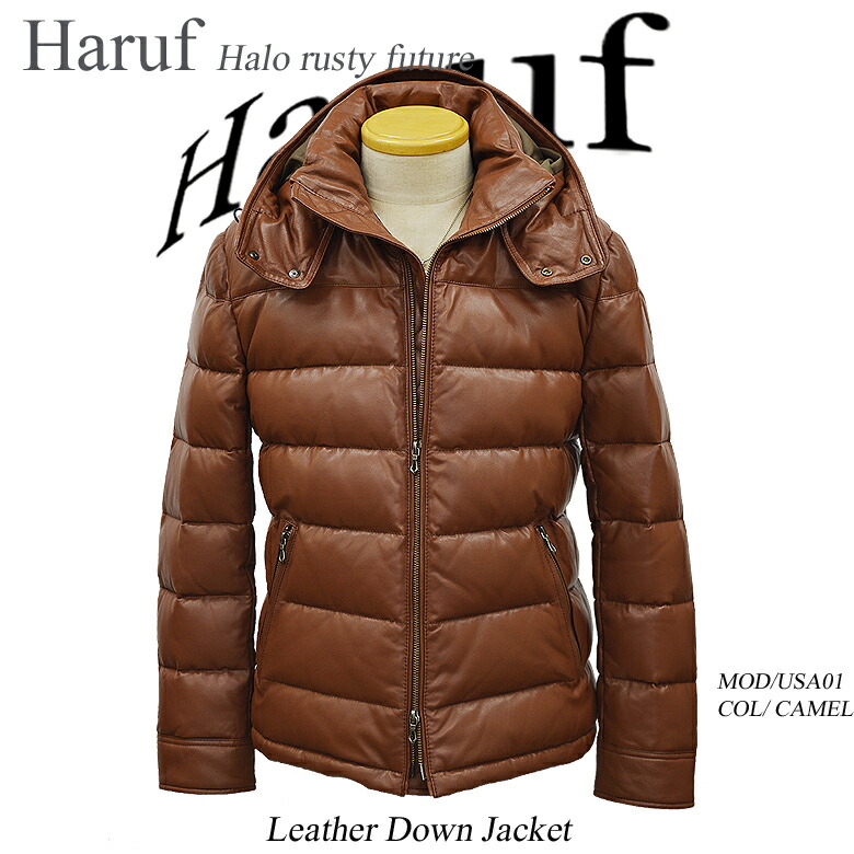 楽天市場】Haruf レザージャケット メンズ 本革 レザーダウン