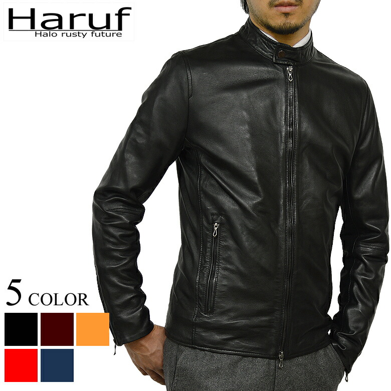 楽天市場】革ジャン ライダースジャケット 本革 レザージャケット