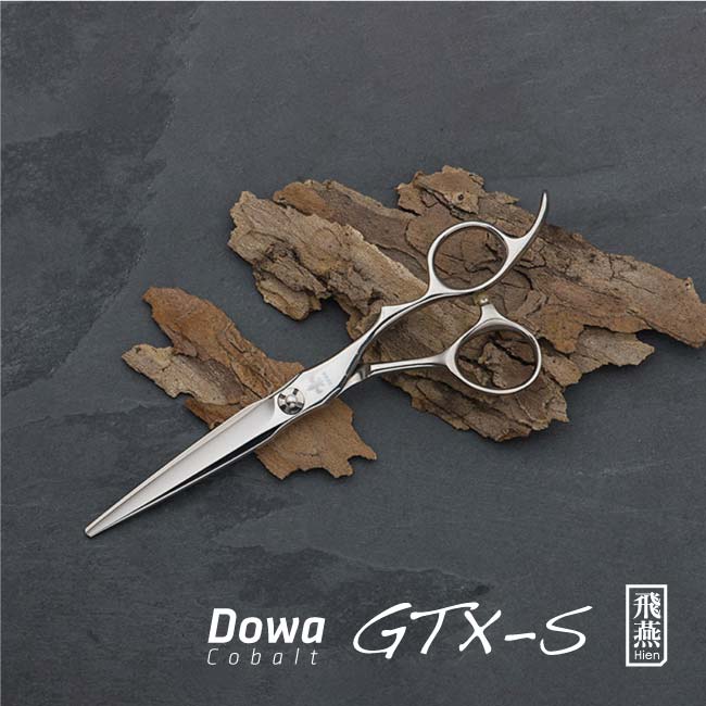 楽天市場】【送料無料】【スライドカット専用】【飛燕シザー】Tsubame