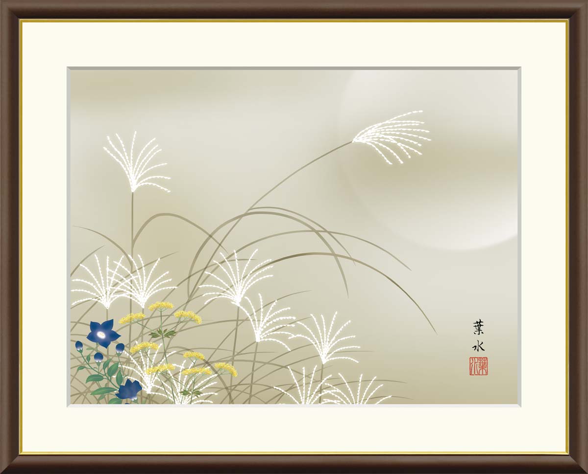 油絵 菅家令子 絵 絵画インテリア額付(銀) F4-081714可 愛い女の子