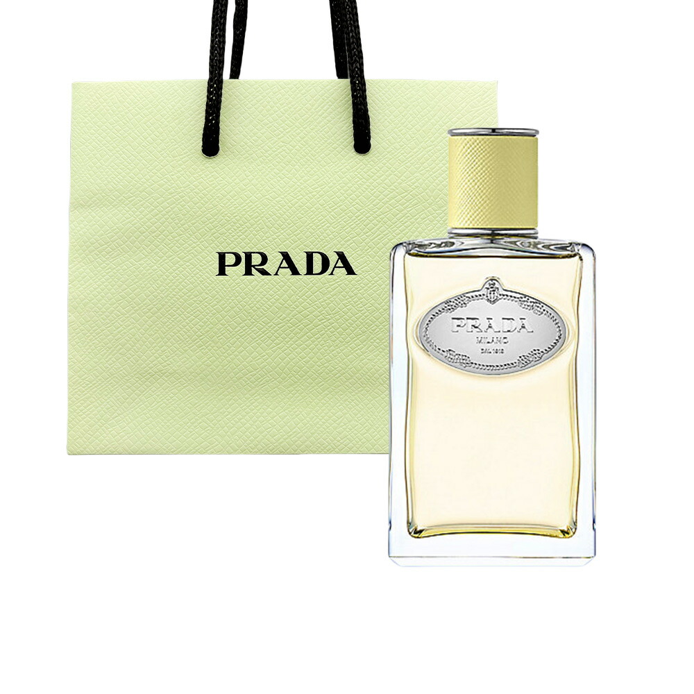 楽天市場】PRADA プラダ インフュージョン ドゥ プラダ オーデ