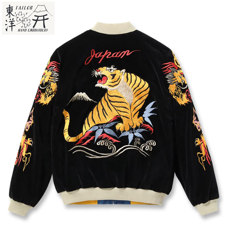 楽天市場】テーラー東洋 スカジャン TAILOR TOYO 別珍 メンズ TT15792