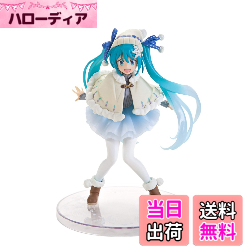 楽天市場】【初音ミク】初音ミク BiCute Bunnies Figureーストリート