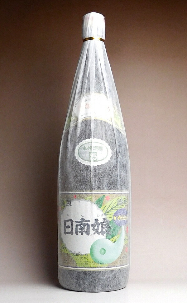 楽天市場】日南娘（ひなむすめ）25度1800ml 【宮田本店】【いも焼酎 芋
