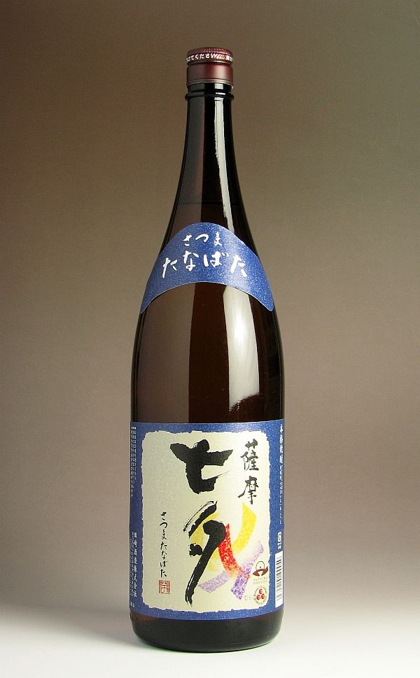楽天市場】黒伊佐錦25度1800ml 【大口酒造】【芋焼酎 いも焼酎 鹿児島