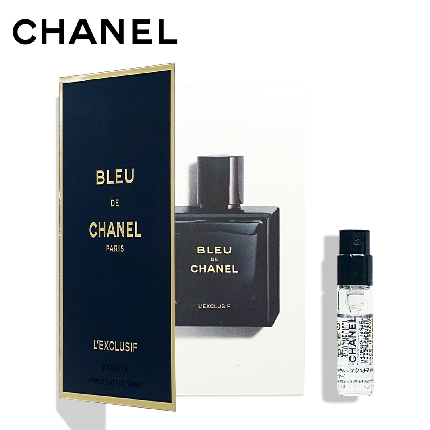楽天市場】【国内正規品】CHANEL シャネル ブルー ドゥ シャネル