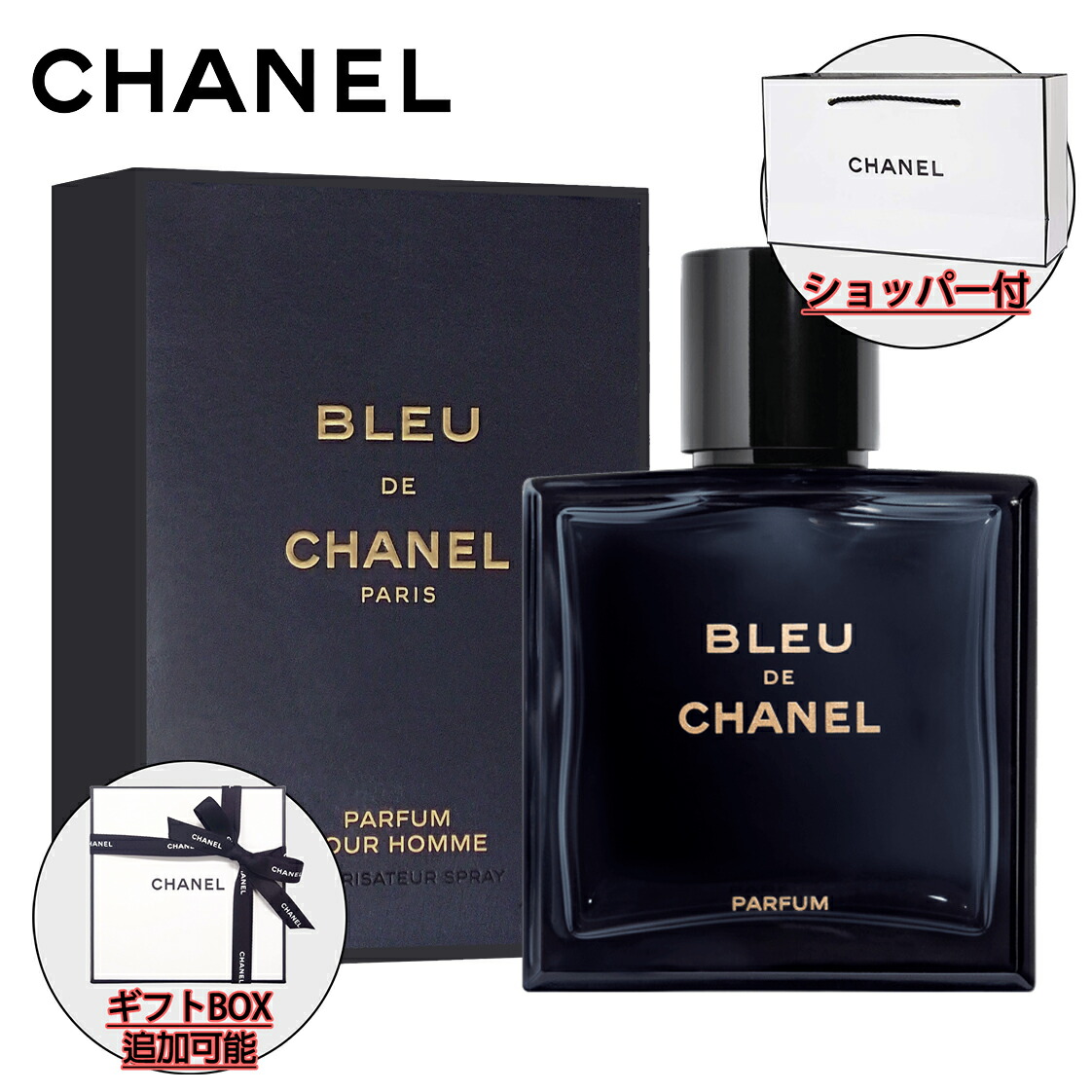 楽天市場】【先着限定☆最大1200円OFFクーポン配布&抽選100％ポイント