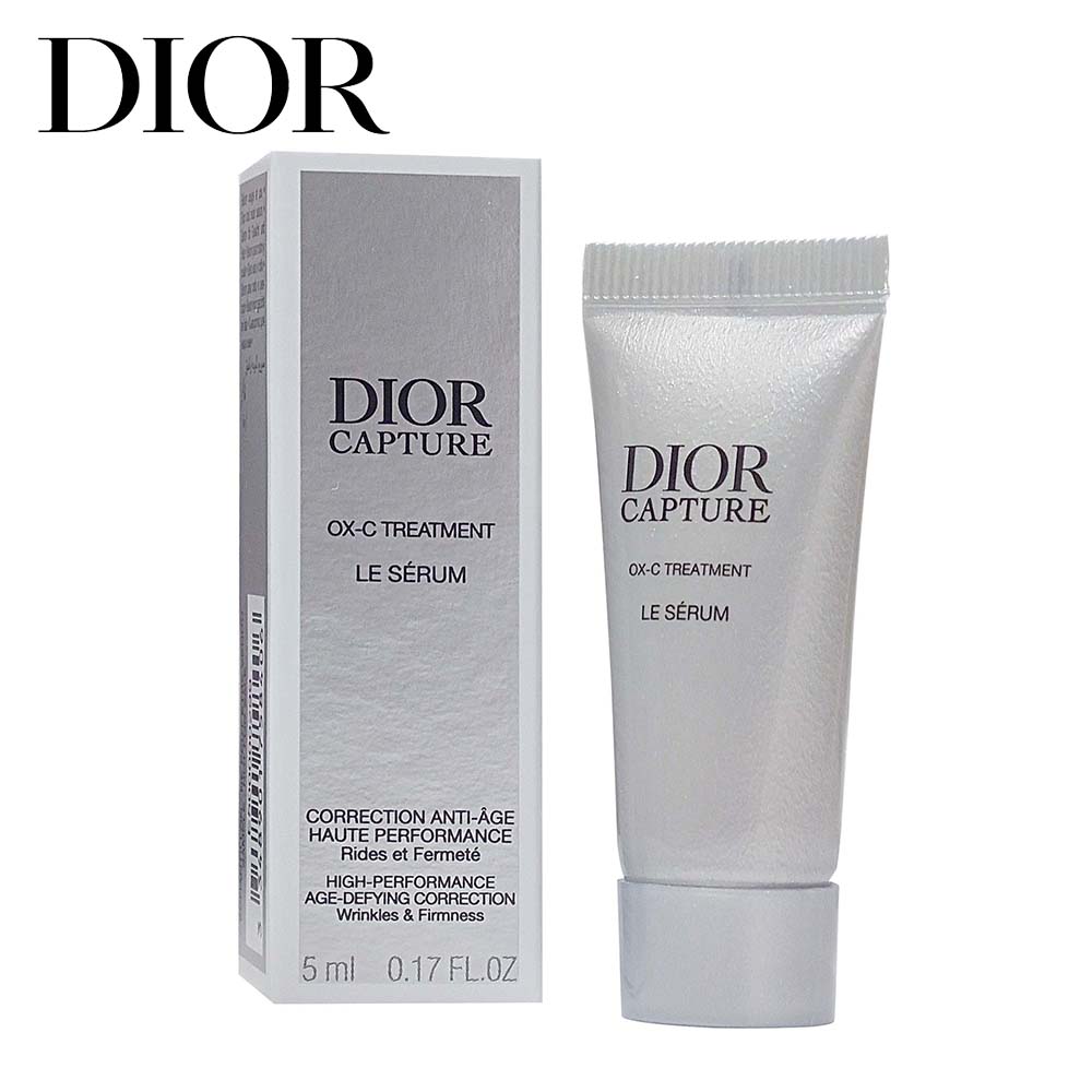 楽天市場】DIOR ディオール カプチュール ル セラム 5mL 美容液 お試し