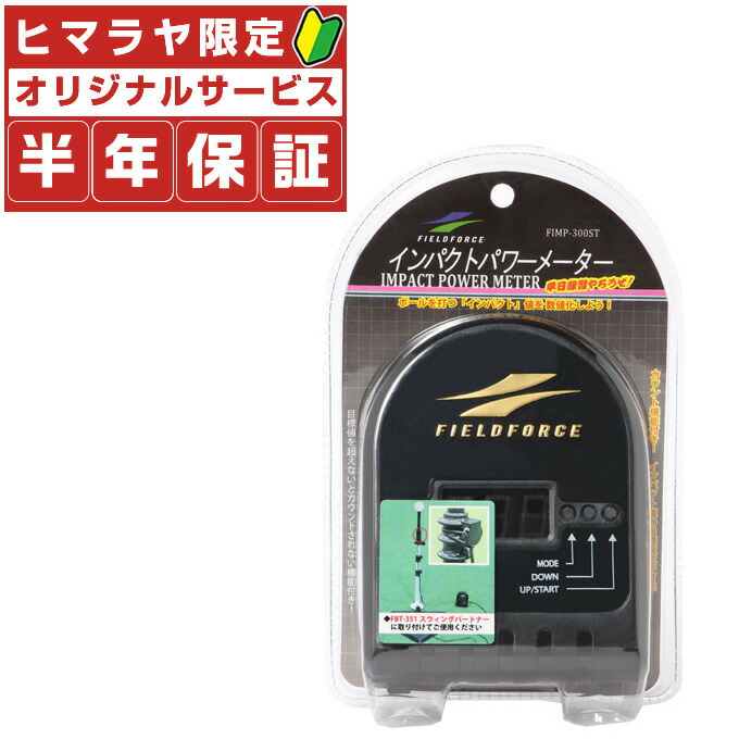 楽天市場】【全品対象最大3万ポイント還元＆10％OFF！ 3/4 20:00〜3/11