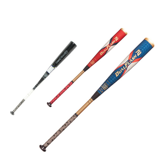 楽天市場】【デュアルフラッシュ2】アシックス DUAL FLASH2 少年軟式