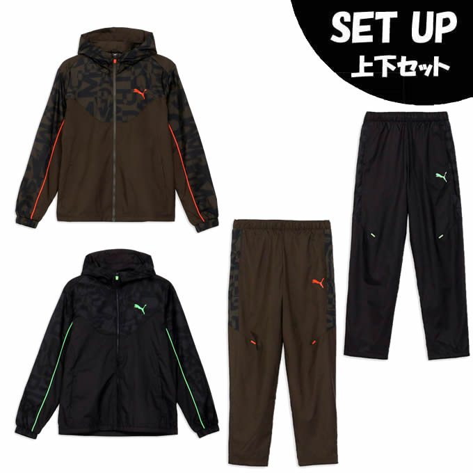 楽天市場】【送料無料】【15000円均一 Mサイズのみ】【ウインド 上下