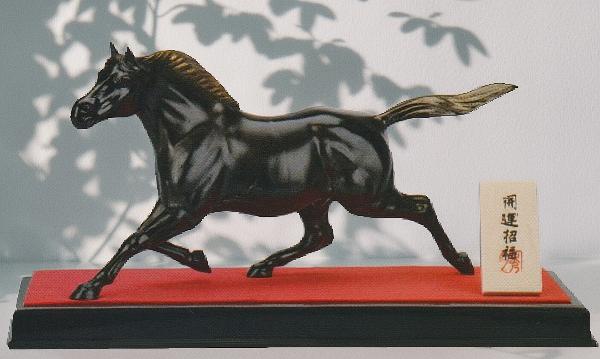 楽天市場】干支 馬 令和8年 干支 午(うま) 馬の置物 曙 秀月謹製 高岡
