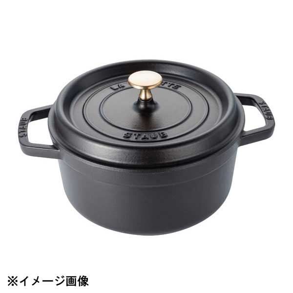 楽天市場】ストウブ ハーフテリーヌ 40509－571 黒 ストウブ（staub