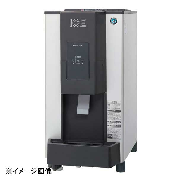 楽天市場】DCM-115M-P ホシザキ チップアイスディスペンサー 注出