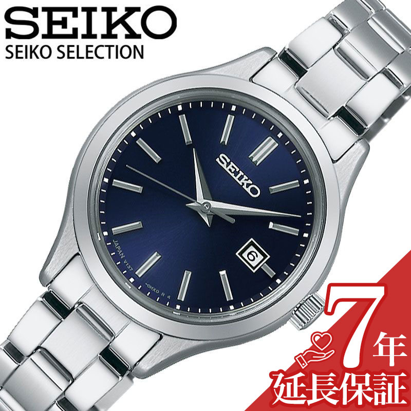 楽天市場】セイコー 腕時計 SEIKO 時計 セレクション SELECTION