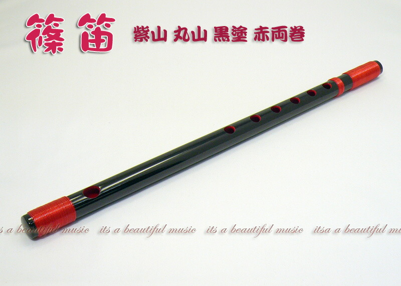 楽天市場】【its】本格的な、お囃子・お祭り用「篠笛」 【八本調子