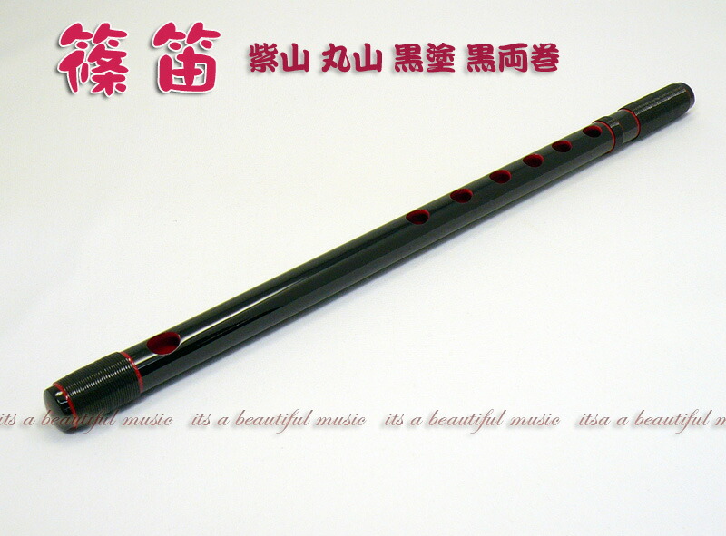 楽天市場】NEW FURYU-7 篠笛 ドレミ調 7穴7本調子（B調） 竹製 和楽器