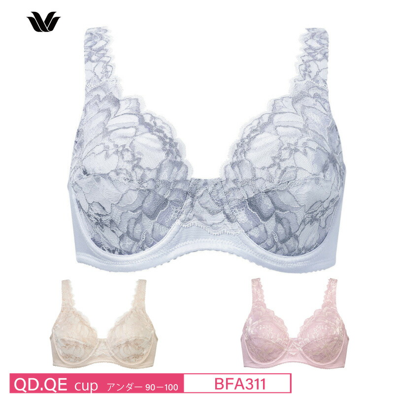 楽天市場】25%OFF ワコール Wacoal LASEE(ラゼ) 11G フルカップブラ