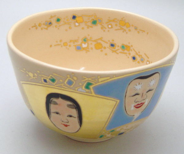 楽天市場】【茶器/茶道具 抹茶茶碗】 金彩 松 手塚石雲作（花蝶窯