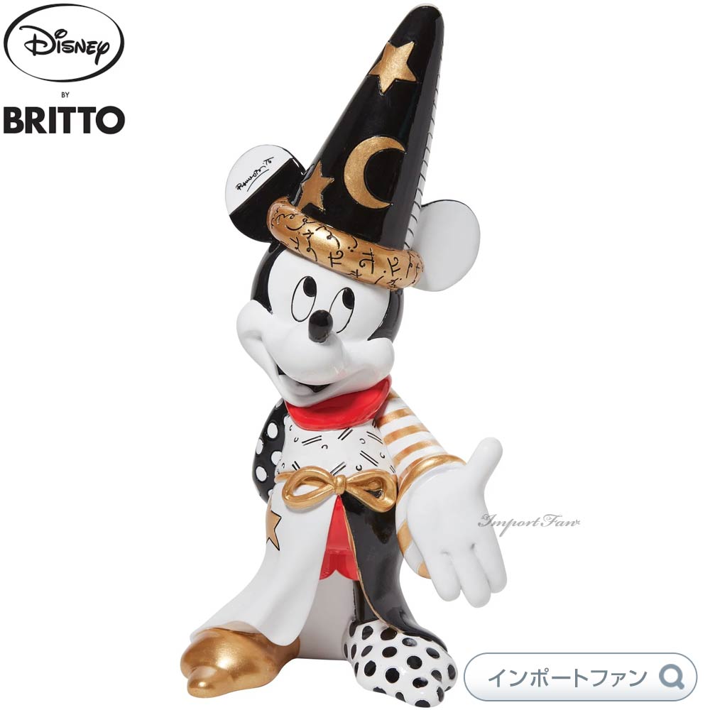 楽天市場】ブリット スティッチ シッティング ポーズ 6010309 Disney