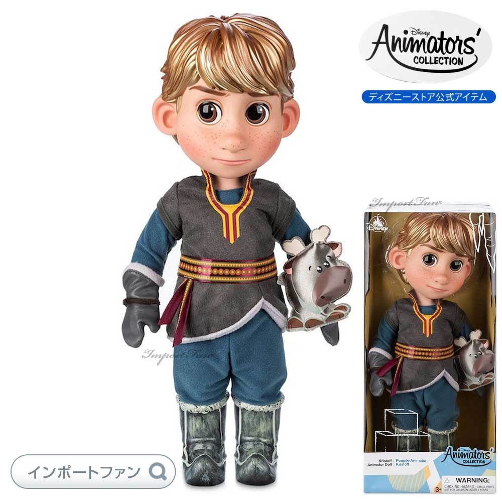 楽天市場】即納 ディズニー アニメーターズ コレクション ドール アナ