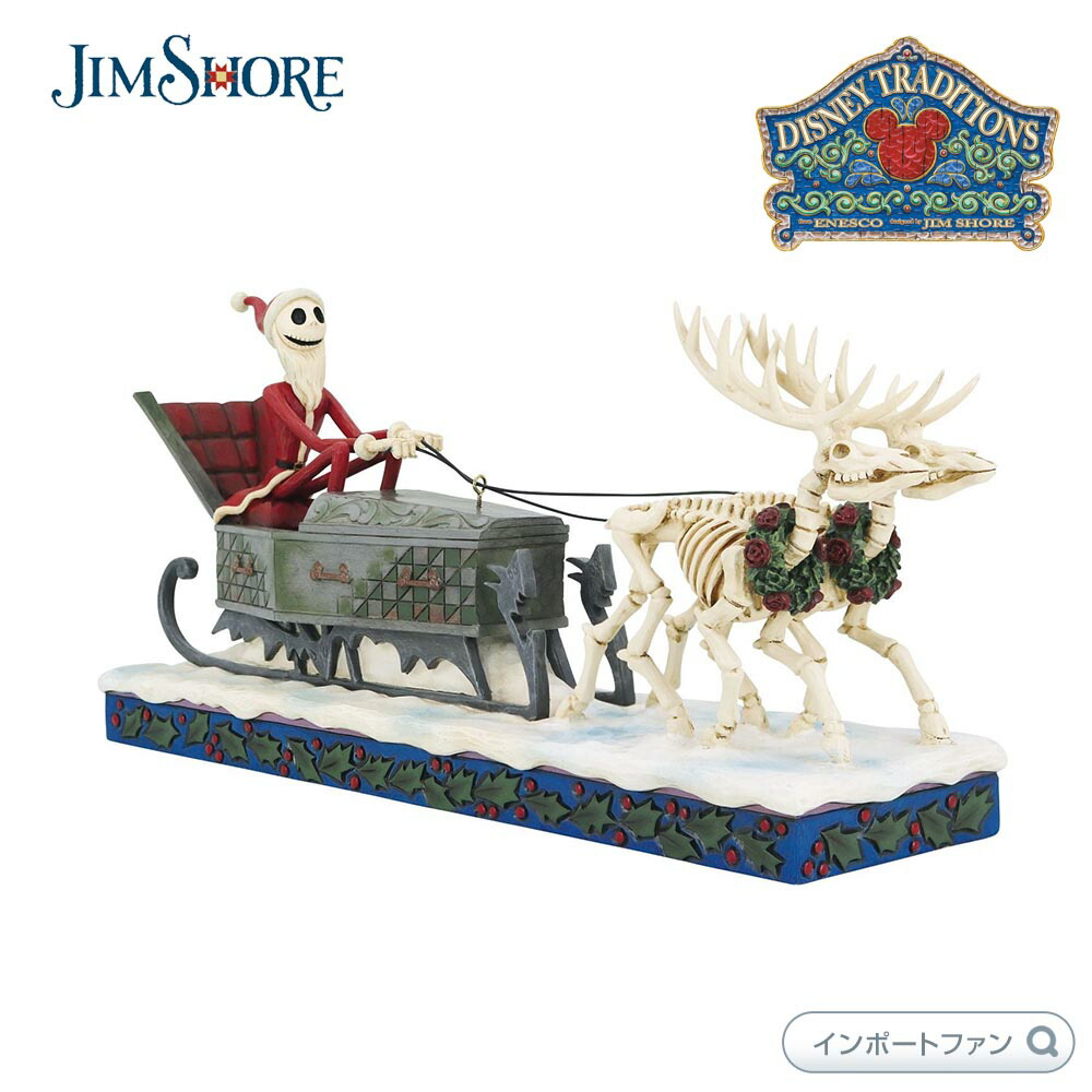 楽天市場】ディズニー ナイトメアー ビフォア クリスマス ムーンライト