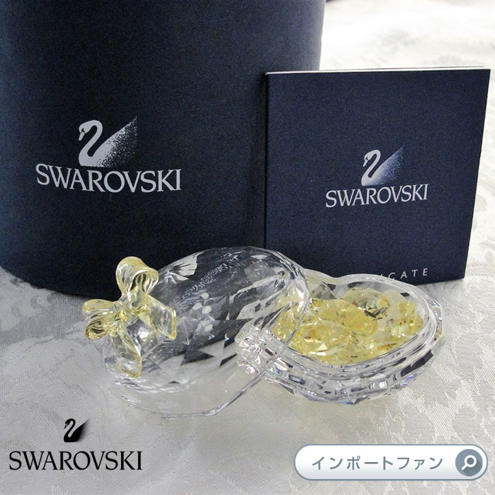 楽天市場】スワロフスキー 2006年 SCS会員限定 エタニティ 貝 833506