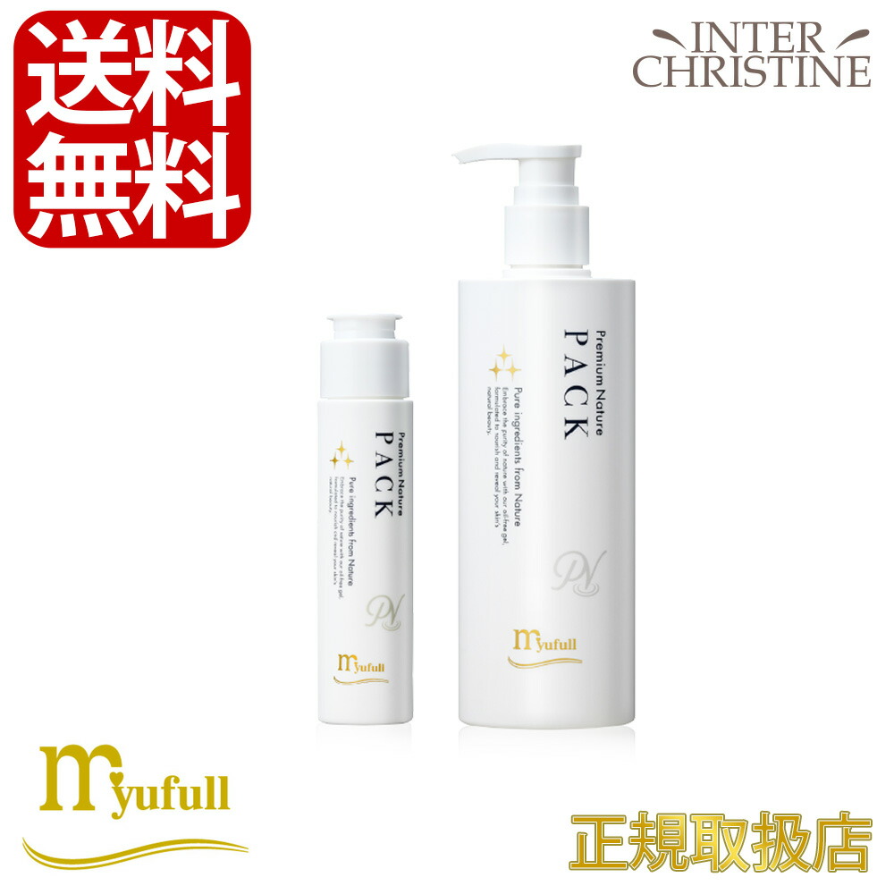 楽天市場】ミューフル プレミアムナチュレ ローション 300mL