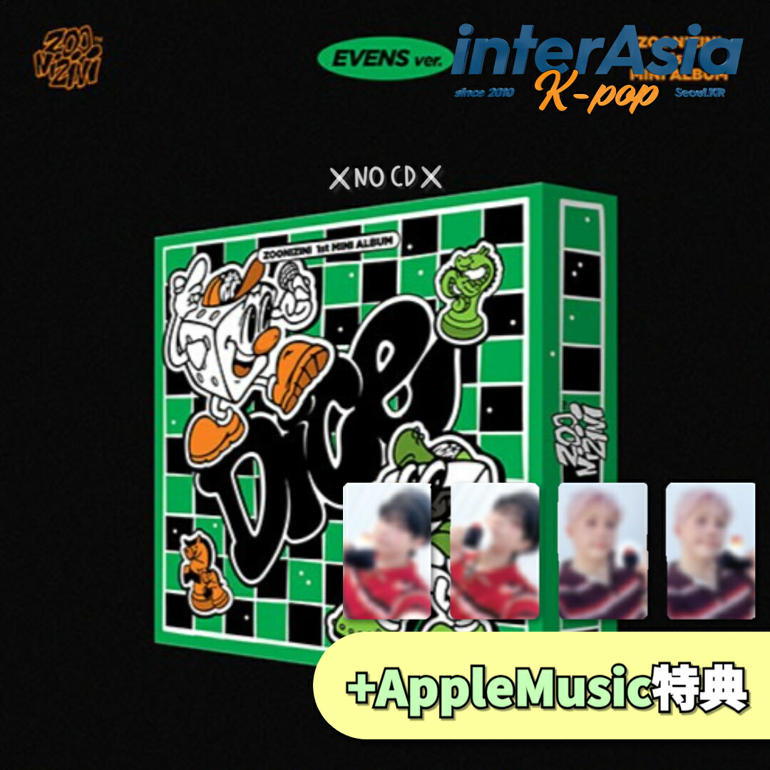 楽天市場】ZOONIZINI (ASTRO) - 1ST MINI ALBUM 「DICE」 (EVENS ver