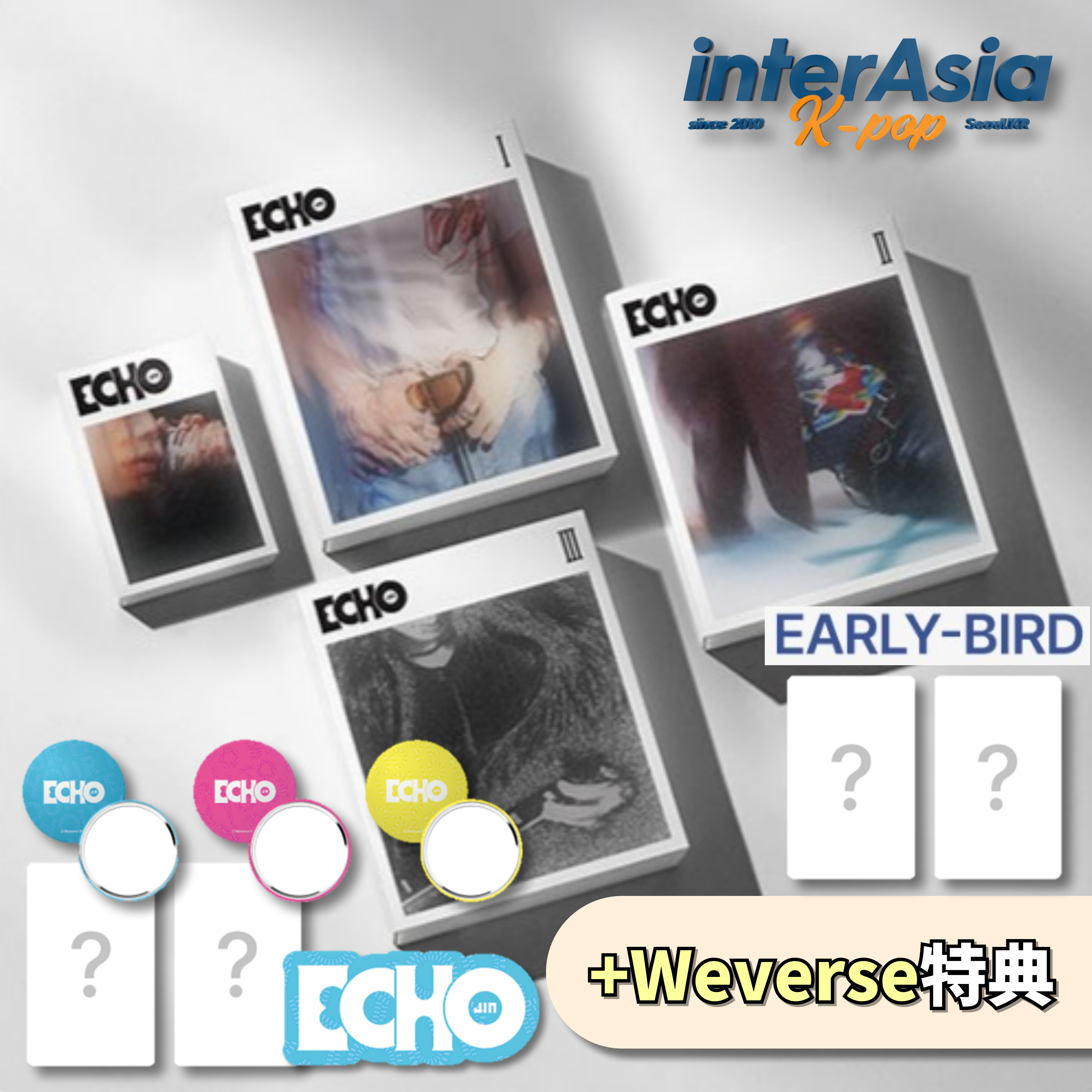 楽天市場】☆Weverse特典☆3種セット☆ JIN (BTS) - 「Echo」 一般盤