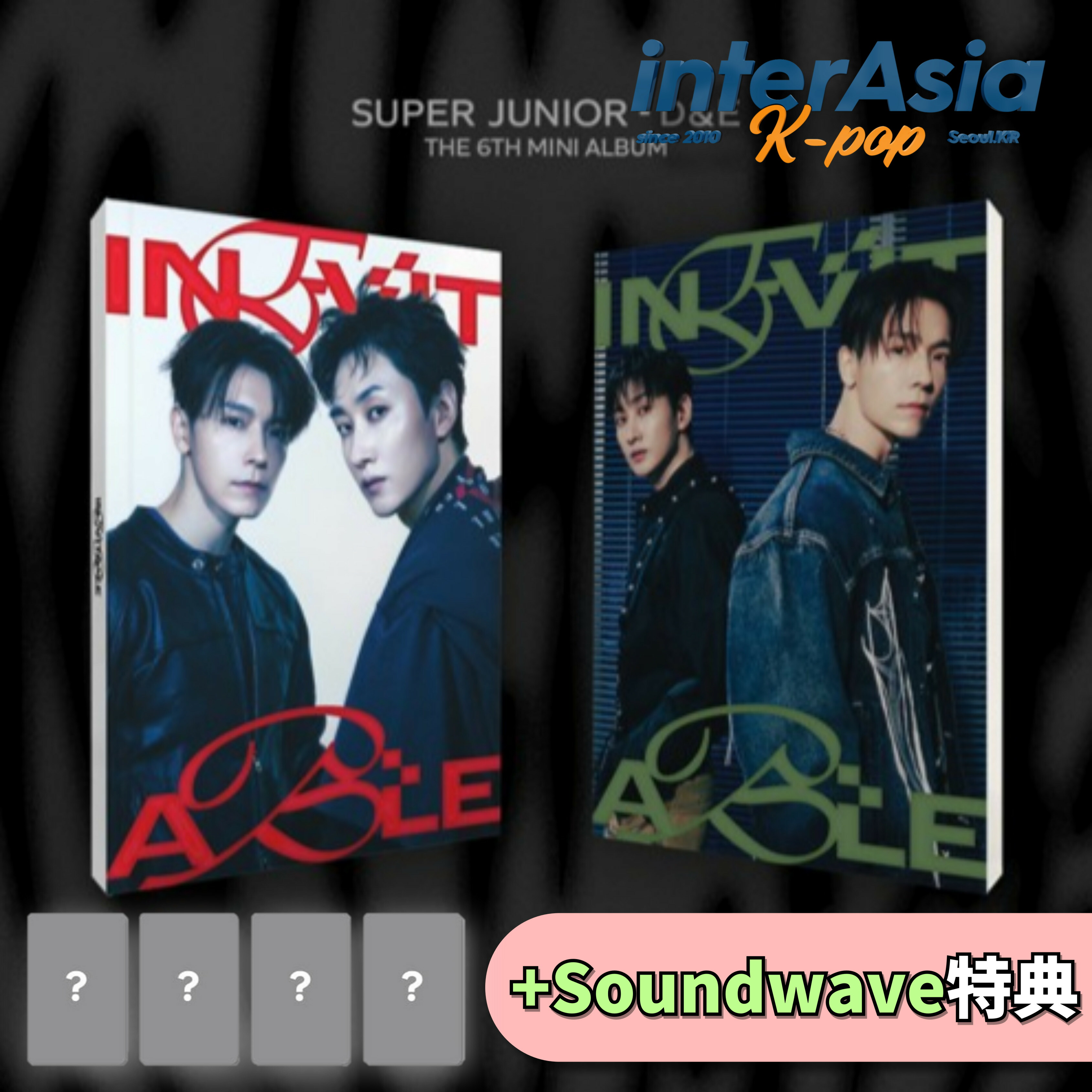 楽天市場】SUPER JUNIOR - 12TH ALBUM 「Super Junior25」 (SMini VER