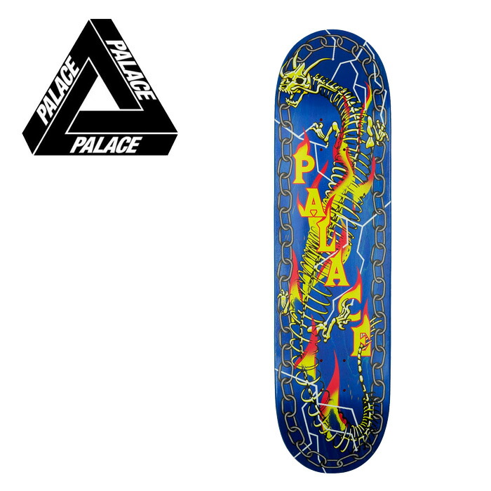楽天市場】PALACE SKATEBOARDS (パレススケートボード) FRUITY(8.1inch